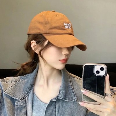 抱歉打扰