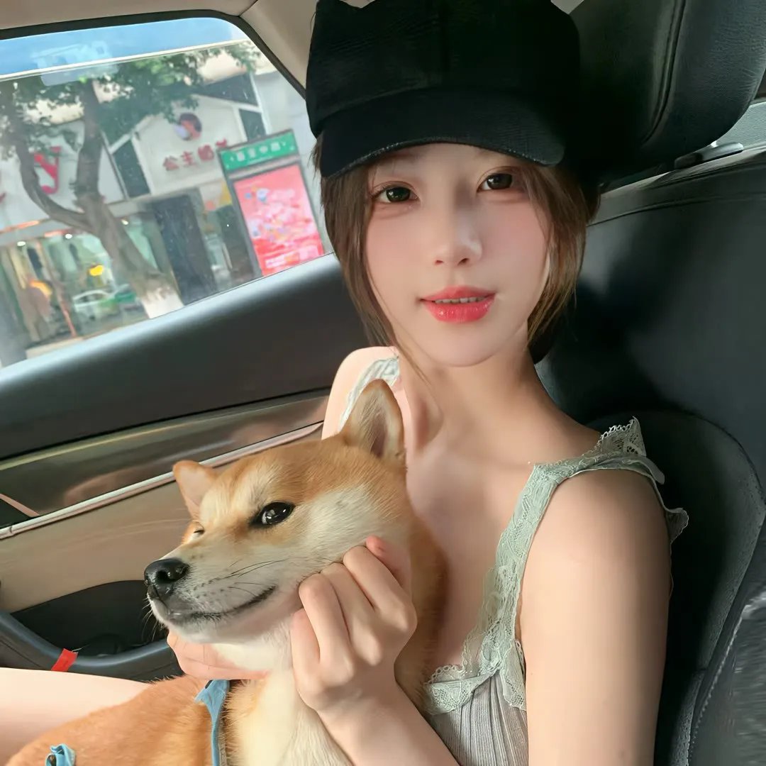 无惧之爱