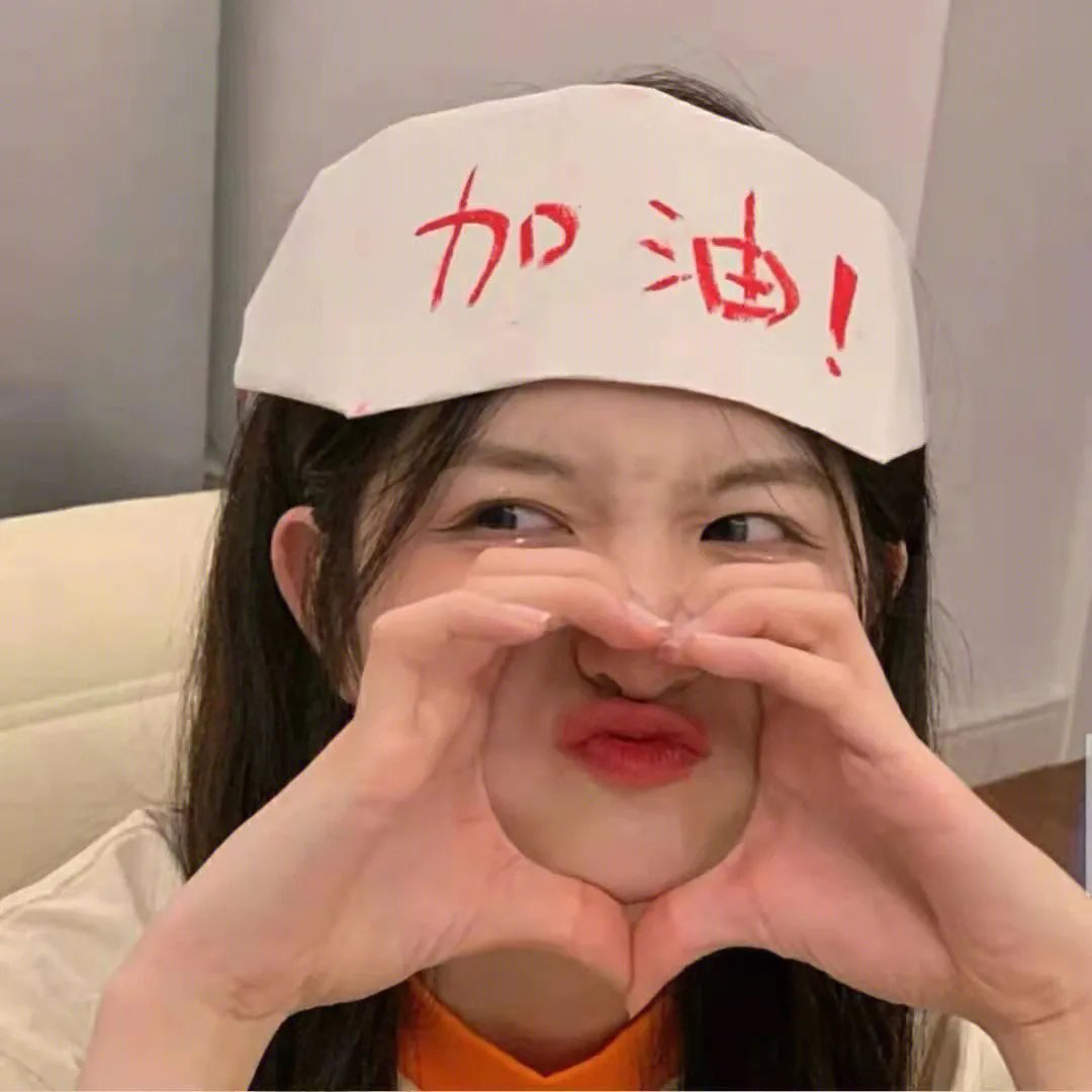爱是盲目